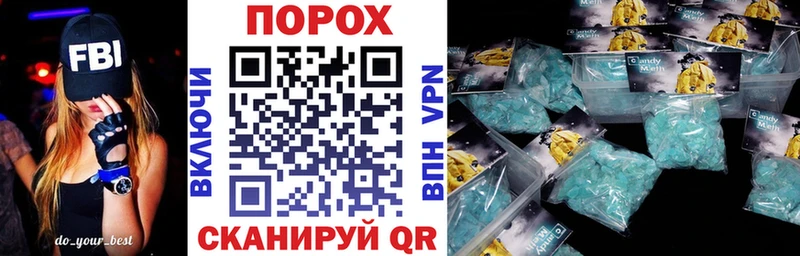 где продают   Черноголовка  Amphetamine Premium 