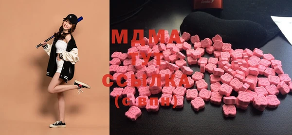 мяу мяу мука Ростов