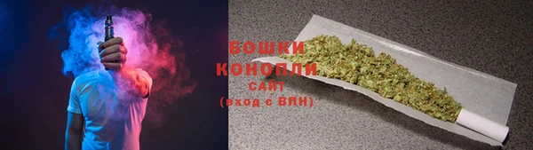 мяу мяу мука Ростов