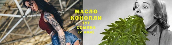 гашик Белокуриха