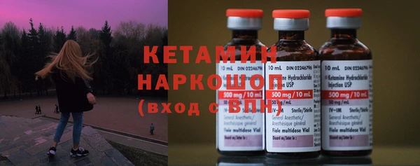 мяу мяу мука Ростов