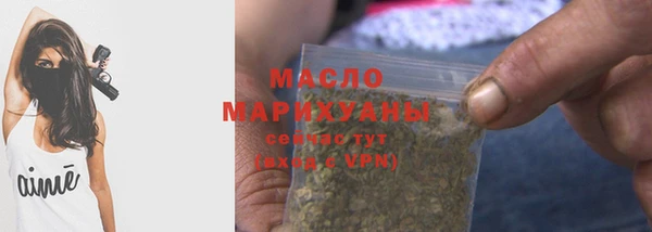 гашик Белокуриха