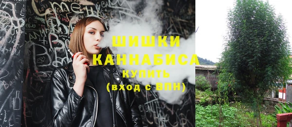 гашишное масло Белоозёрский