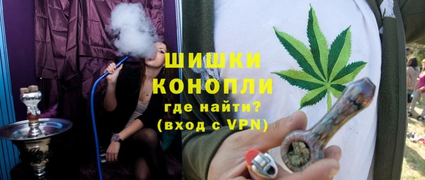 гашишное масло Белоозёрский